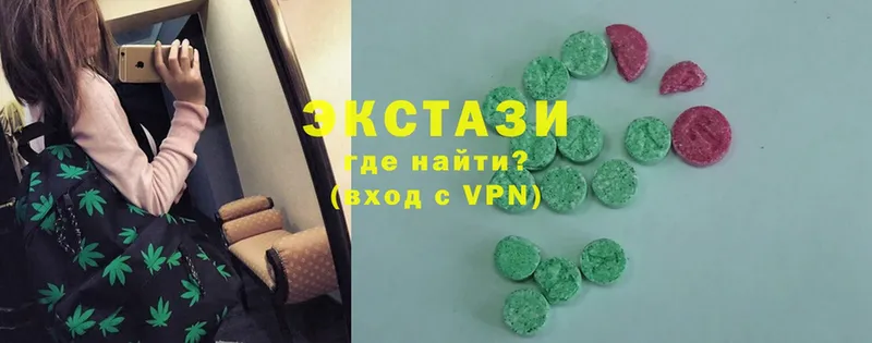 Ecstasy таблы  hydra   darknet клад  Похвистнево 